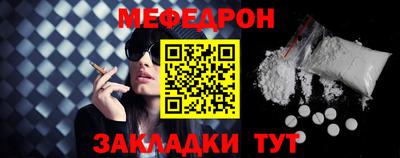 кокаин колумбия Берёзовский