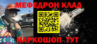 хмурый Бийск