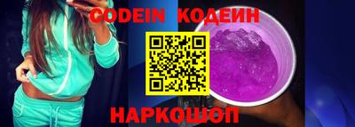 кокаин колумбия Берёзовский