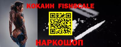 кокаин колумбия Берёзовский