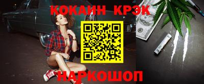 хмурый Бийск