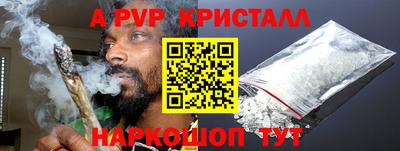 кокаин колумбия Берёзовский