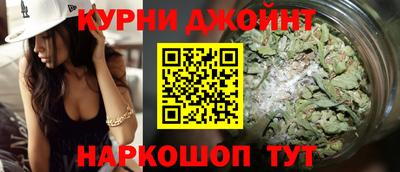 хмурый Бийск