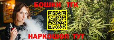 мефедрон VHQ Беслан