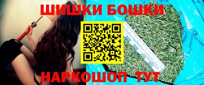 мефедрон VHQ Беслан