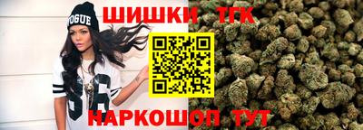 мефедрон VHQ Беслан