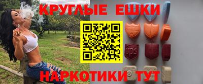 хмурый Бийск