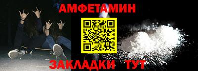 хмурый Бийск
