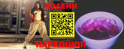 кокаин колумбия Берёзовский