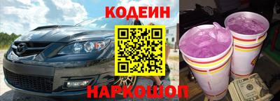 кокаин колумбия Берёзовский