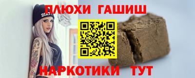 кокаин колумбия Берёзовский