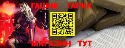 хмурый Бийск