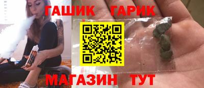 мефедрон VHQ Беслан