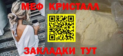кокаин колумбия Берёзовский