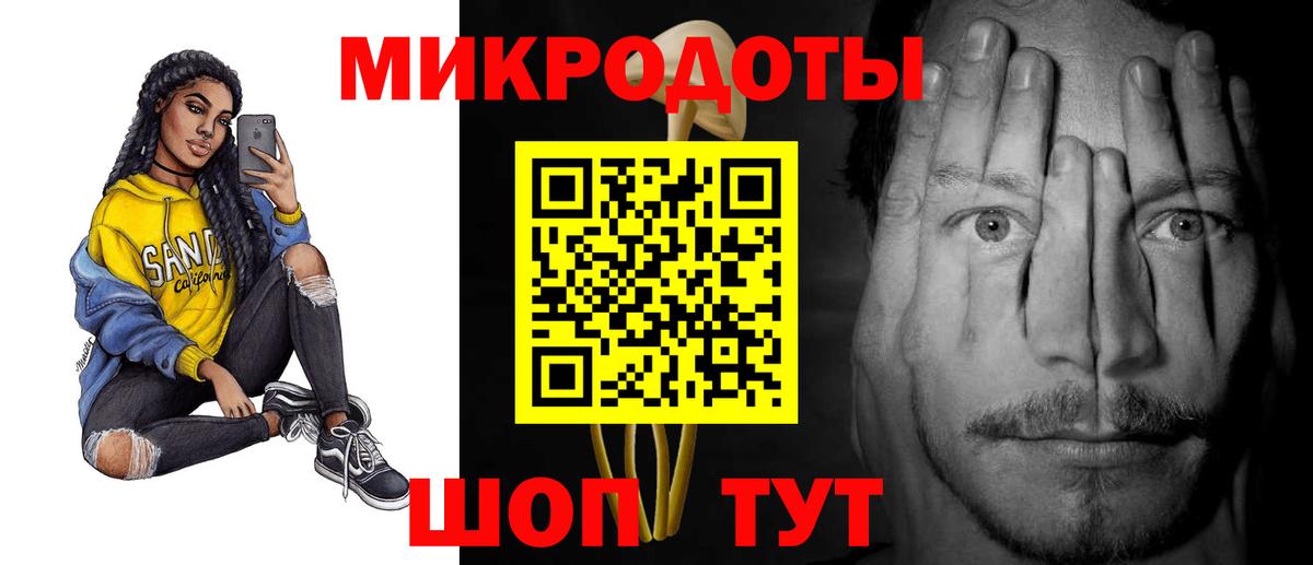 Галлюциногенные грибы Psilocybe  Псилоцибиновые грибы ЛСД  Канаш  Вход с VPN 